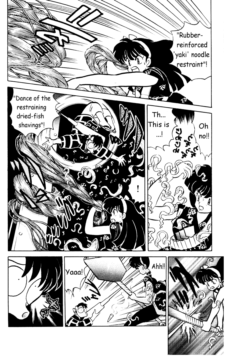 Ranma 1/2 Chapter 355 9